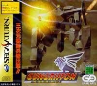 Jeu gungriffon