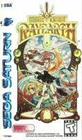 Jeu magic knight rayearth