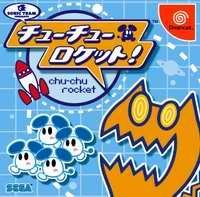 Jeu chuchu rocket!