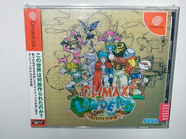 Jeu climax landers