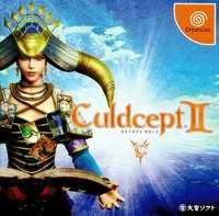Jeu culdcept ii