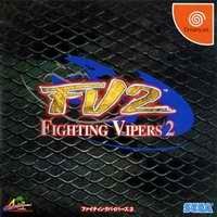 Jeu fighting vipers 2