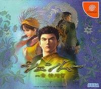 Jeu shenmue: ichishou yokosuka