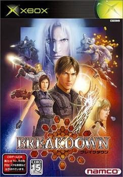 Jeu breakdown