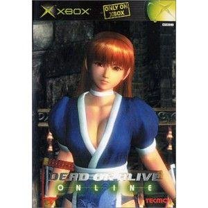 Jeu dead or alive ultimate