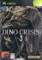 Jeu dino crisis 3