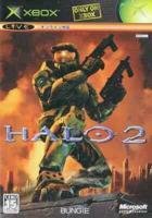 Jeu halo 2