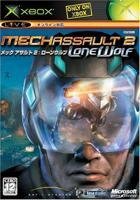 Jeu mechassault 2: lone wolf