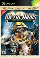 Jeu metal arms: glitch in the system