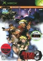 Jeu metal slug 3