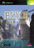 Jeu myst iii: exile
