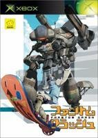 Jeu phantom crash