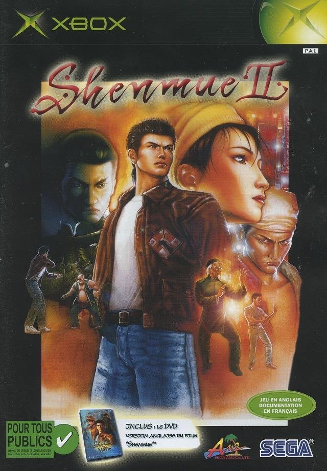 Jeu shenmue ii