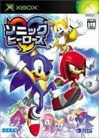 Jeu sonic heroes