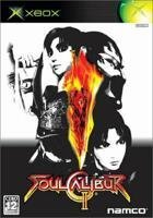 Jeu soul calibur ii