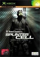 Jeu tom clancy's splinter cell