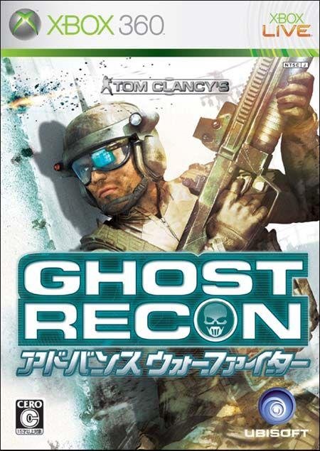 Jeu tom clancy's ghost recon advanced warfighter