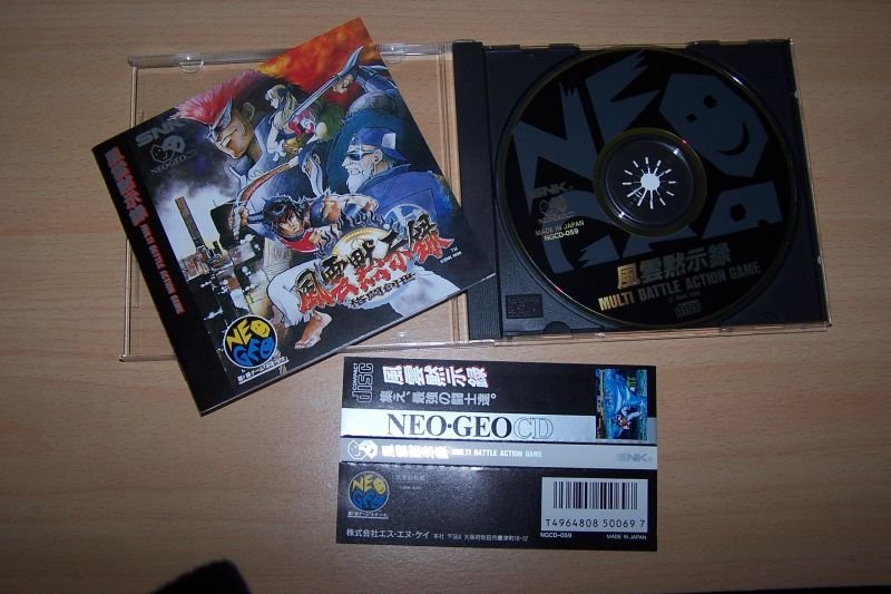 Jeu fu'un mokujiroku: kakutou sousei
