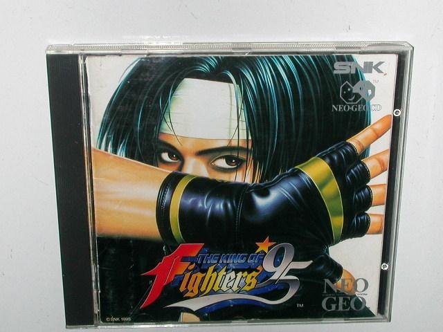 Jeu king of fighters '95, the