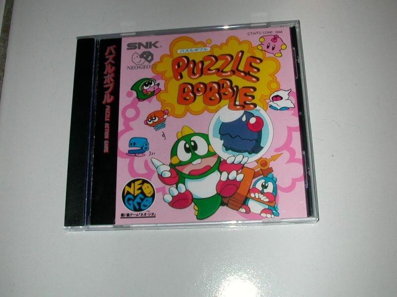 Jeu puzzle bobble