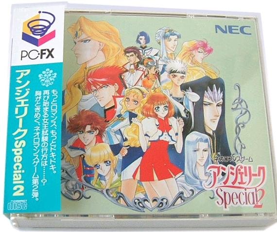 Jeu angelique special 2