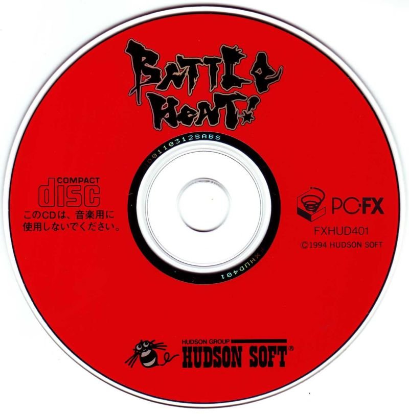 Jeu battle heat!
