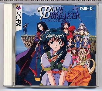Jeu blue breaker