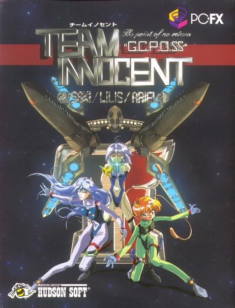 Jeu team innocent: the point of no return