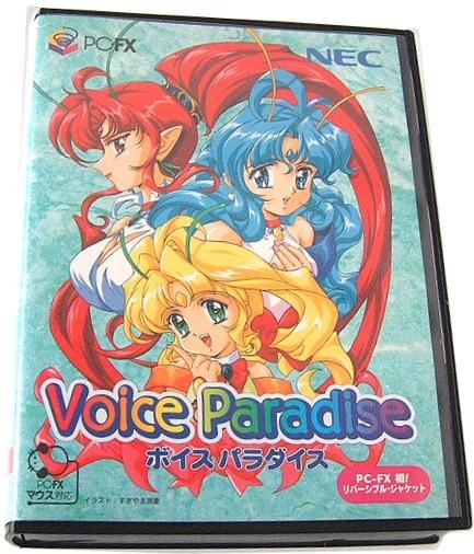 Jeu voice paradise