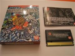 Jeu buffers evolution