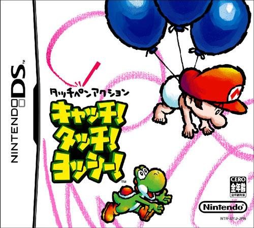 Jeu catch! touch! yoshi! (yoshi touch & go)