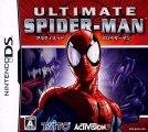 Jeu ultimate spider-man