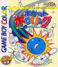 Jeu pocket bowling