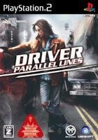 Jeu driver: parallel lines