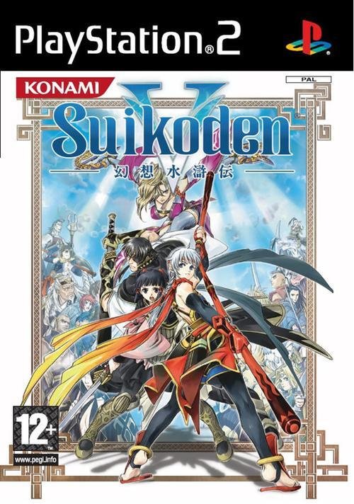 Jeu suikoden v