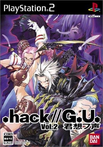 Jeu .hack//g.u. vol. 2: kimi omou koe