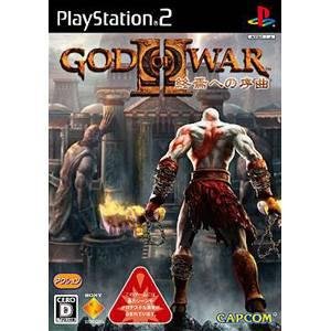 Jeu god of war ii