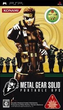 Jeu metal gear solid portable ops