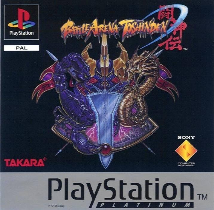 Jeu battle arena toshinden platinum