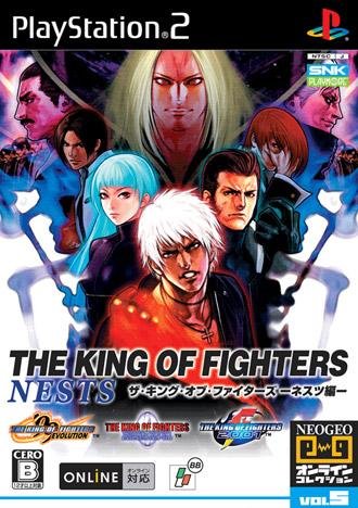 Jeu the king of fighters nests