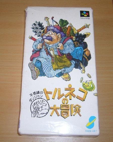 Jeu fushigi no dungeon: torneko no daibouken