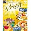Pack 3 jeux winnie compatible xp