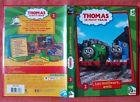 Thomas le petit train - 3 - les meilleurs amis
