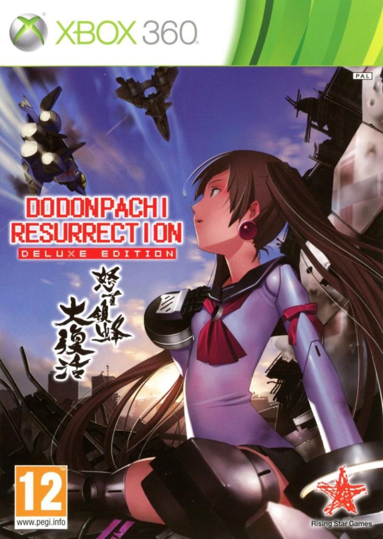 Jeu dodonpachi resurrection