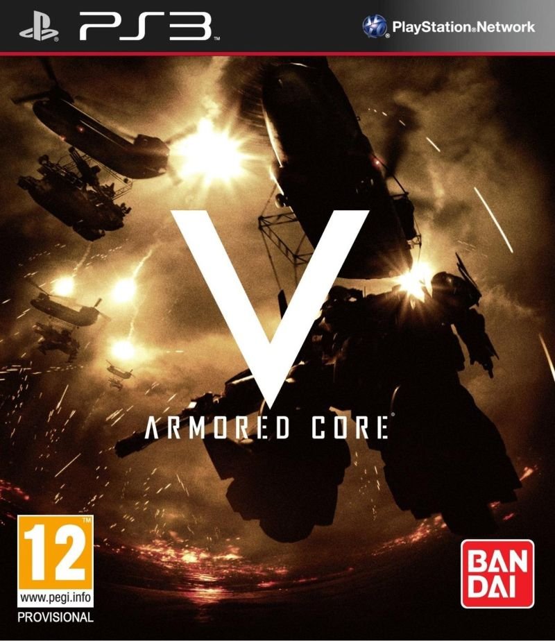 Jeu armored core v