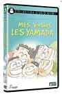 Mes voisins les yamada