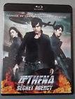 Athena secret agency