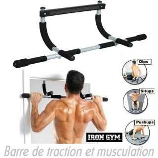 Barre de traction