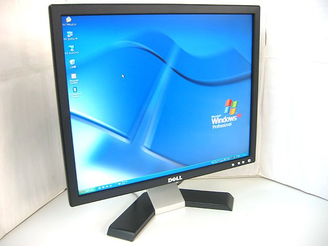 Ecran pc e197fpb