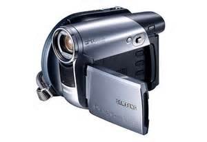 Camescope dvd vp-dc171